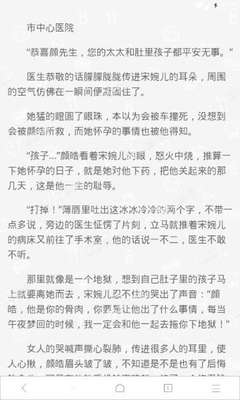 菲律宾黑名单能不能办理业务呢，什么情况才会进黑名单_菲律宾签证网